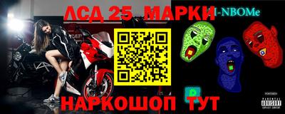 дживик Новодвинск