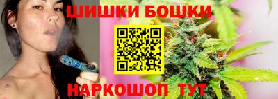 таблы Новокубанск