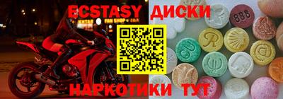 дживик Новодвинск