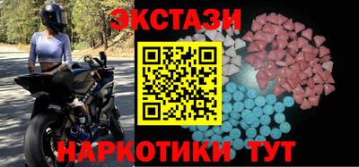 дживик Новодвинск