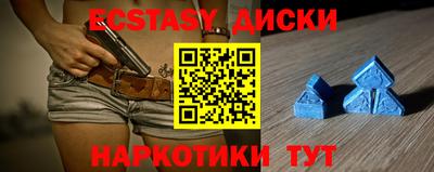 дживик Новодвинск