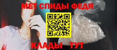 марихуана Новозыбков