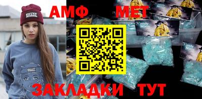 дживик Новодвинск