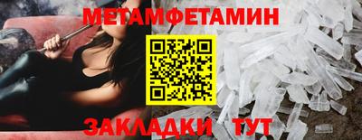 дживик Новодвинск