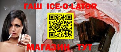 дживик Новодвинск