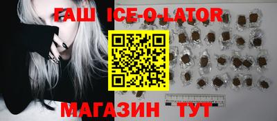 дживик Новодвинск